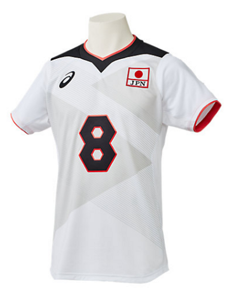 Volleyball Jersey